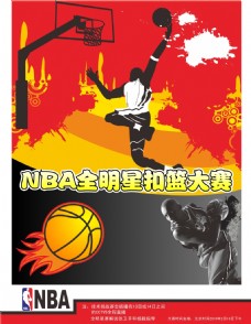 其是